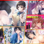 幼馴染ASMRおすすめ10選のアイキャッチ