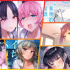 ナースASMRおすすめ作品